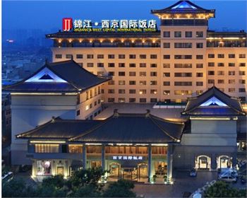 西京國際飯店客戶使用評價(jià)! 西京國際飯店客戶使用評價(jià)!